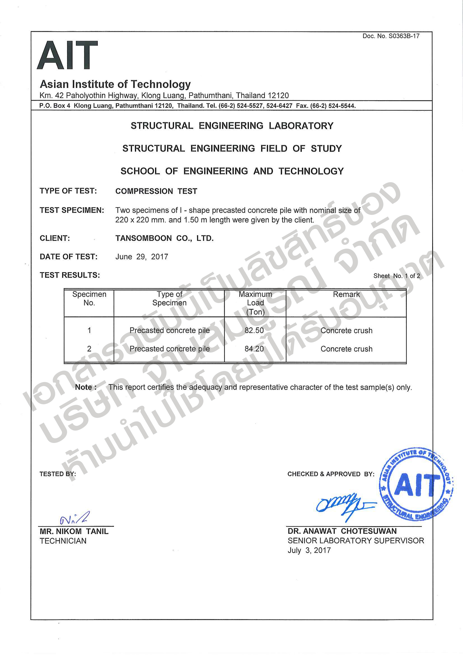 certificate tansomboon AIT 2